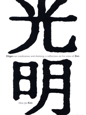 cover image of Dōgen on Meditation and Thinking
